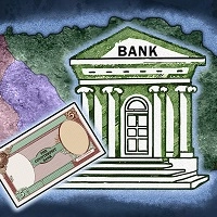 Die Gefälschte Bank